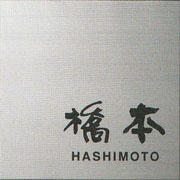 `^hCti-8