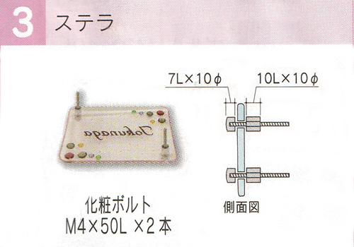 Ctype_3
